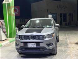 جيب كومباس
